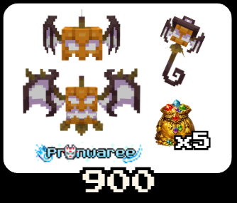 900 บาท