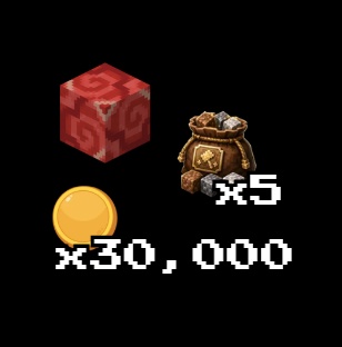 300 บาท