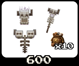 600 บาท